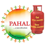 PAHAL Logo